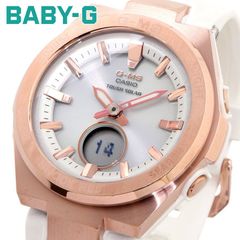 新品 未使用 カシオ BABY-G ベビージー 腕時計 MSG-S200G-7A