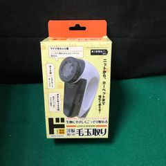 Item thumbnail for item b9edceda-dde6-457b-b1fc-6b08c2903e82