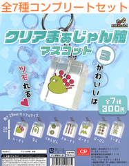 クリアまぁじゃん牌３ マスコット  全7種コンプリートセット  ガチャ