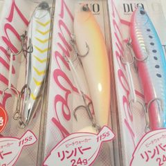 リンバー115 限定色