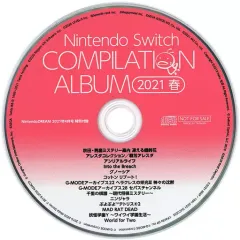 【中古】ゲームミュージックCD Nintendo Switch COMPILATION ALBUM 2021春 (Nintendo DREAM 2021年4月号付録)