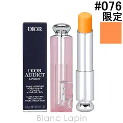 クリスチャンディオール Dior ディオールアディクトリップグロウ #076 タンジェリン 3.2g リップケア [737296]〔メール便発送〕