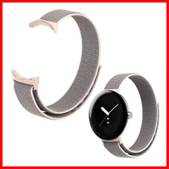 ストラップ 換え スポーツ G1 スマートウォッチ グーグル 替えベルト 最新型 弾性 伸縮性 ピンク 速乾性 通気性 調整可能 交換バンド ピクセルウォッチ マジックテープ 編みバンド ナイロン製 バンド 用 Watch Pixel Google Colax