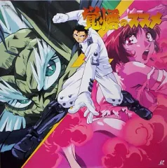 2025年最新】覚悟のススメ dvdの人気アイテム - メルカリ