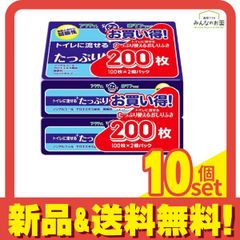 Item thumbnail for item e9887ae2-48dd-4a6d-8d32-28b948de80e9