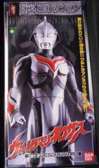 アルティメットルミナス　プレミアム　ウルトラマン伍　ウルトラマンエックス アルティメットルミナスプレミアム ウルトラマン 五