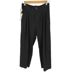 Auralee Super Fine Wool Cotton Twill Slacks Black | Cultizm