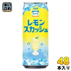 ダイドー 復刻堂 レモンスカッシュ 500ml 缶 48本 (24本入×2 まとめ買い) 炭酸飲料 レスカ 無果汁