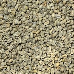 ブルーマウンテン No.1 400g 生豆 クライスデール - メルカリ