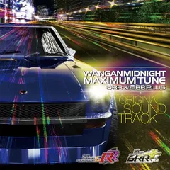 2026年最新】湾岸ミッドナイトMAXIMUM TUNE ORIGINAL SOUNDTRACK 10th