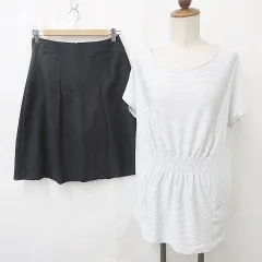 ナチュラルビューティーベーシック NATURAL BEAUTY BASIC インディヴィ INDIVI カットソー スカート 2枚セット ボートネック フレンチスリーブ ボーダー シャーリング フレアー ひざ丈 グレー 白 黒 ホワイト ブラック 38