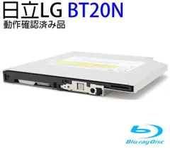 日立LG BT20N ブルーレイスリムドライブ（約12.5mm厚）動作確認済み品【中古】のサムネイル