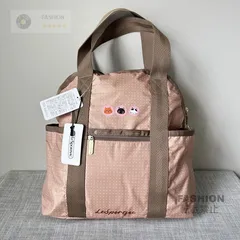 【新品未使用】値下げ！レスポートサック　マザーズバッグ　大容量　トート　バッグ Brandol / LeSportsac レスポートサック トートバッグ DELUXE