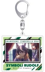 【中古】キーホルダー シンボリルドルフ アクリルキーホルダー 「ウマ娘 シンデレラグレイ」