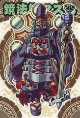 2025年最新】神羅万象 七天の人気アイテム - メルカリ