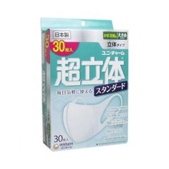 Item thumbnail for item d4530210-5452-4791-9f26-3838f49ec09a