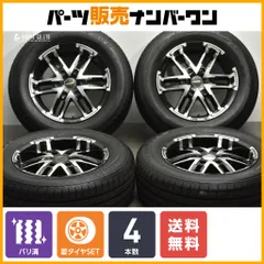 2025年最新】MKW MK-55の人気アイテム - メルカリ