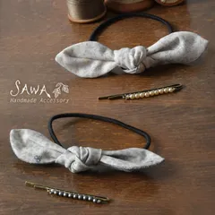 【新品】【SAWA  サワ × merinomi メリノミ】 オリジナル生地 2way リバーシブル リボン ヘアゴム ＋ ヘアピン セット (ms-hghp-2021)レディース アクセサリー ハンドメイド ナチュラル ギフト プレゼント 誕生日 母の日