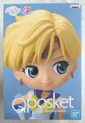 BANDAI SPIRITS Q posket/劇場版 美少女戦士セーラームーンEternal 【スーパーセーラーウラヌス (B.特別カラー)/SUPER SAILOR URANUS-B. Special color-】のサムネイル