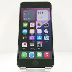 iPhoneSE 第2世代 64GB SoftBank ホワイト 送料無料 本体 c12342