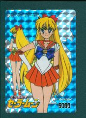 美少女戦士 セーラームーン キラ アマダ 武内直子 ヴィーナス 当時物