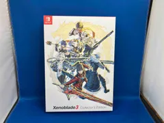 ニンテンドースイッチ Xenoblade3 Collector's Edition(マイニンテンドｰストア限定) ソフト付き