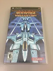 【中古】(未使用･未開封品)Gradius Collection (輸入版) - PSP