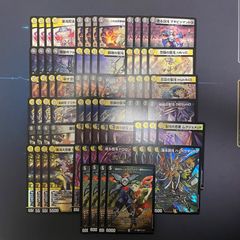 ヒロインBEST  デュエルマスターズ  本能寺カレン シノビ 4コン　SR以下