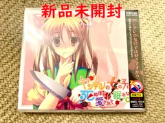 2025年最新】落合祐里香の人気アイテム - メルカリ