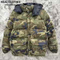 2025年最新】ノースフェイス キャンプシエラ 迷彩の人気アイテム