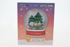 【未使用！未開封！】ちいかわ クリスマスツリー & スノードームセット 2025年最新】スノードーム ちいかわの人気アイテム - メルカリ