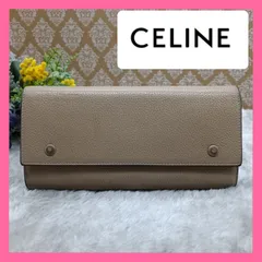 2024年最新】セリーヌ celine ラージジップ マルチファンクション