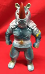 2025年最新】グレイサイキングの人気アイテム - メルカリ