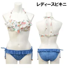 オーピー OP 526-805 　WHT　レディース水着 ビキニ中村アン着用モデル ビンテージアロハ柄×デニム風の無地素材で、落ち着いたサーフ感を演出