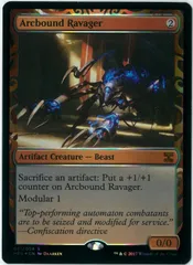 2025年最新】電結の荒廃者の人気アイテム - メルカリ