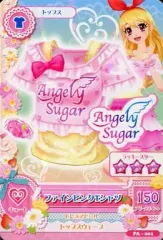 【中古】アイカツDCD PA-001：ファインピンクTシャツ/星宮いちご