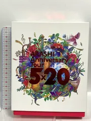 ARASHI Anniversary Tour 5×20 ファンクラブ会員限定盤 J.Storm 嵐 DVD BOX4枚組 大野智 櫻井翔 二宮和也 相葉雅紀 松本潤