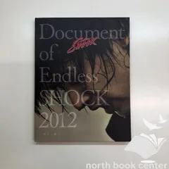 2025年最新】endless shock dvd 2012の人気アイテム - メルカリ