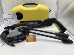 ケルヒャー　高圧洗浄機　本体　310　訳　難有り　ジャンク　セット　まとめ売り ケルヒャー 高圧洗浄機 本体 310 訳 難有り ジャンク セット
