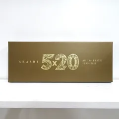 【美品】嵐 5×20 All the BEST!! 1999-2019 初回限定盤①【4CD+DVD】 / ARASHI ベスト