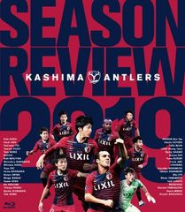 鹿島アントラーズ シーズンレビュー2019 Blu-ray