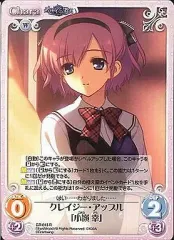 2025年最新】小嶺幸の人気アイテム - メルカリ