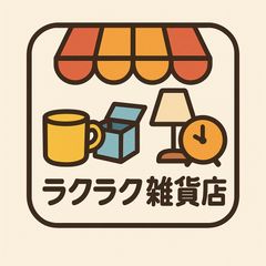 数量限定】【完全生産限定盤】 【限定特典(クリアファイル)付き