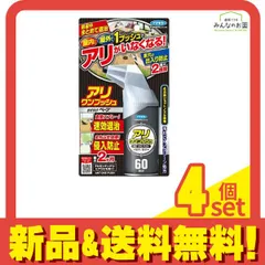 2025年最新】vape まとめ売りの人気アイテム - メルカリ