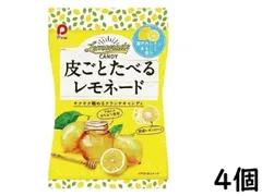 2024年最新】lemonade candyの人気アイテム - メルカリ