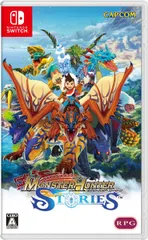 在庫あり【新品】【NS】モンスターハンター ストーリーズ ［Switch版］【ネコポス送料無料】