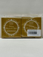 【未開封品】 ボアリジェール　フラーレニスト　ジェラシーパウダー　リポ6 フェイスパウダー 2個セット