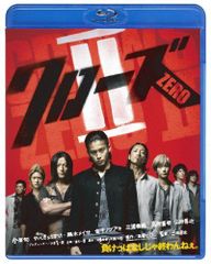 [신품] 클로즈 ZEROII 스페셜 프라이스 [Blu-ray] 9n2op2j