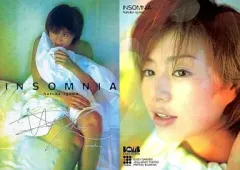 2025年最新】井川遥 サインの人気アイテム - メルカリ