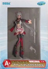 2025年最新】a賞 マトイの人気アイテム - メルカリ